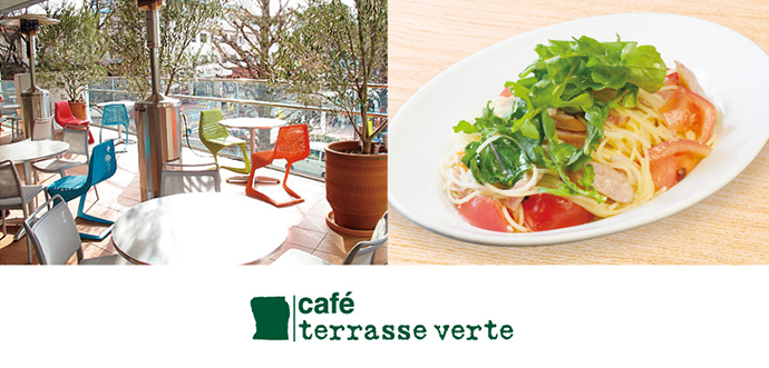 cafe terrasse verte