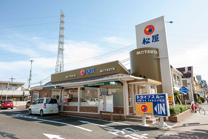 松屋 町田中町店