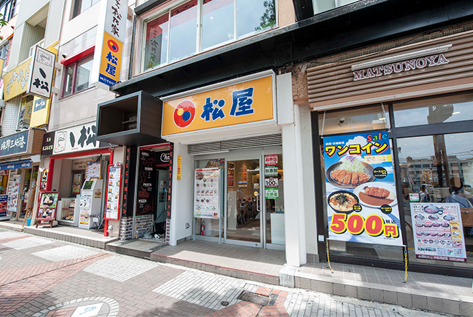 松屋 伊勢佐木町2丁目店