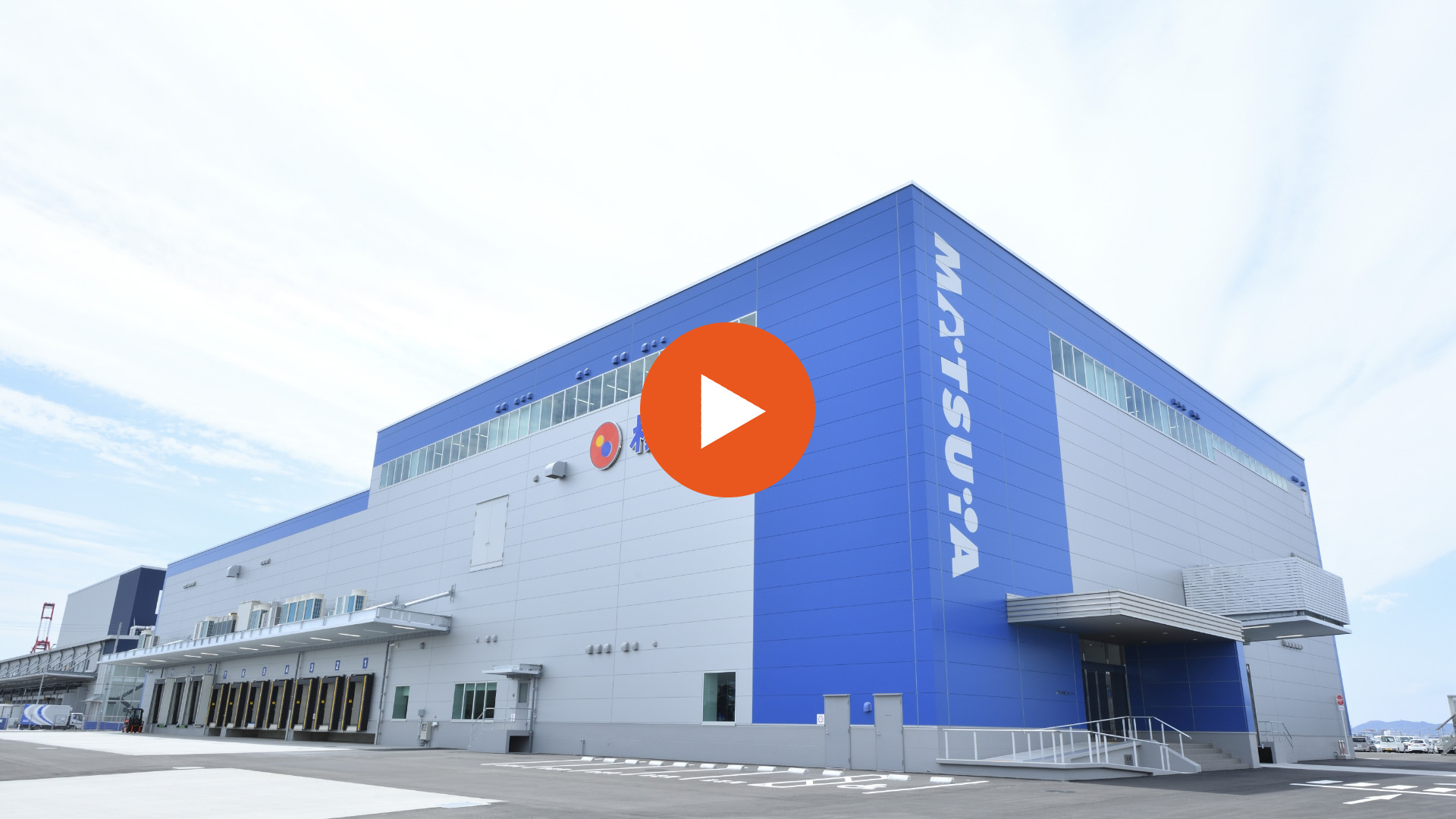 動画再生