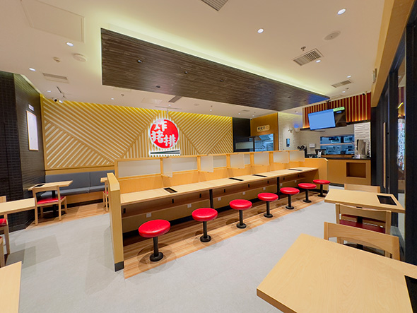 広東店舗画像