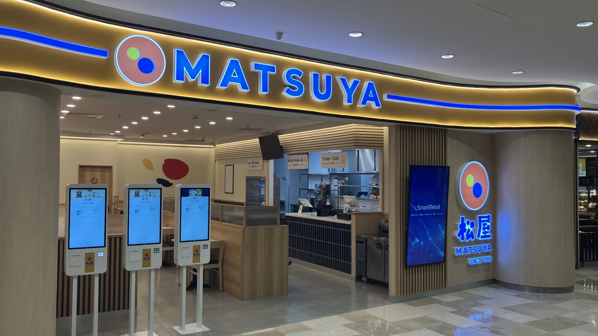 ベトナム店舗画像