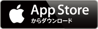 iOS app on App Store