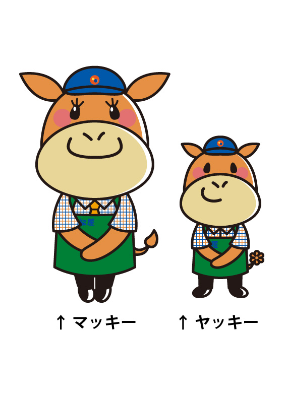 公式キャラクター マッキー&ヤッキー 公式キャラクター マッキー&ヤッキー